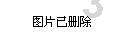 逃出上锁的现代房间8