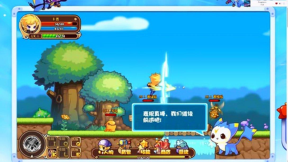 TCL 科技发布 2023 年度业绩预告