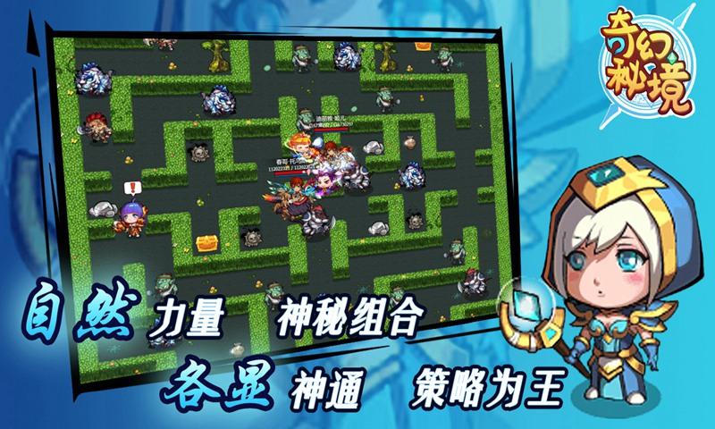 凶猛的洪水