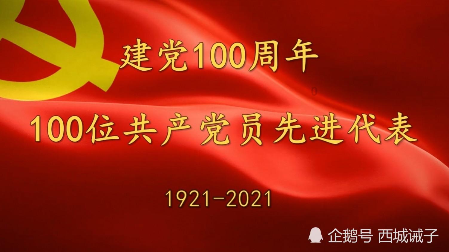 迷失的考古女孩