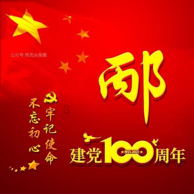 网传顾客网曝店员拒收现金，商家是如何回应的？究竟谁对谁错呢？游戏画面