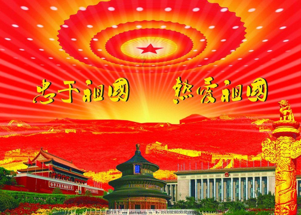 救援可爱小猪仔