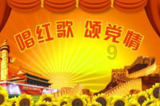 幽灵勇士中文无敌版