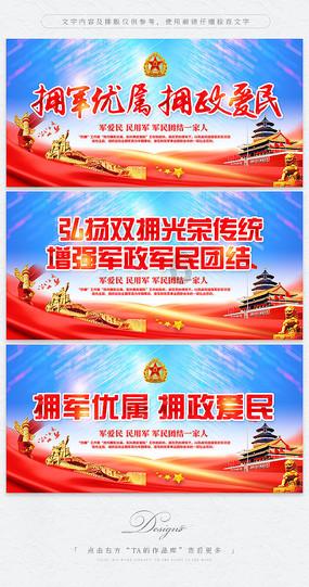 塔防三国志
