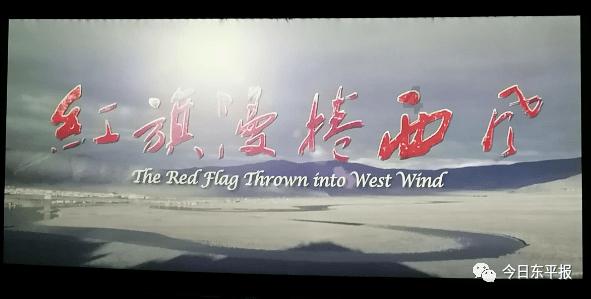 召唤神龙万宁版祖龙
