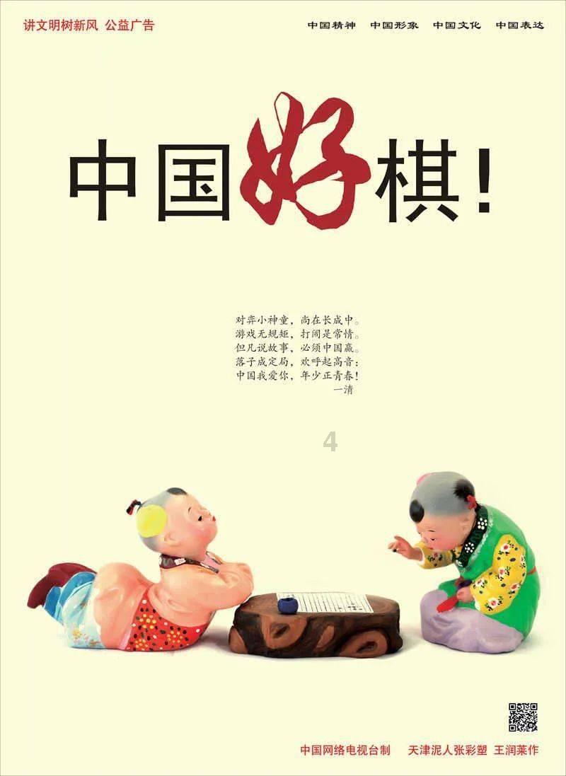 男女交往，有哪些禁忌话题？游戏画面