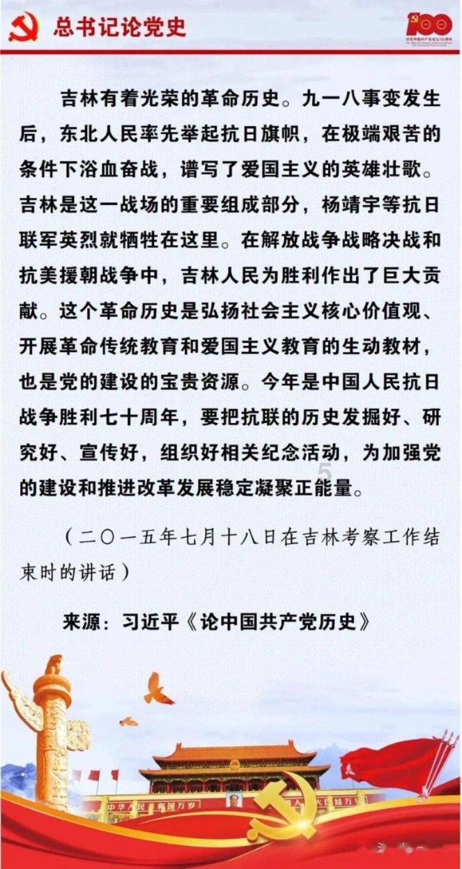 农行姚明德任工行党委委员拟任副行长