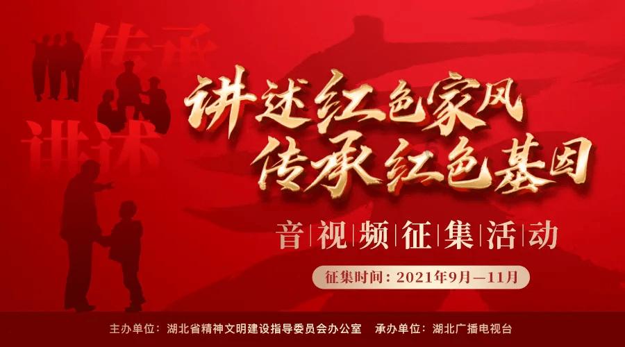 逃离复古建筑
